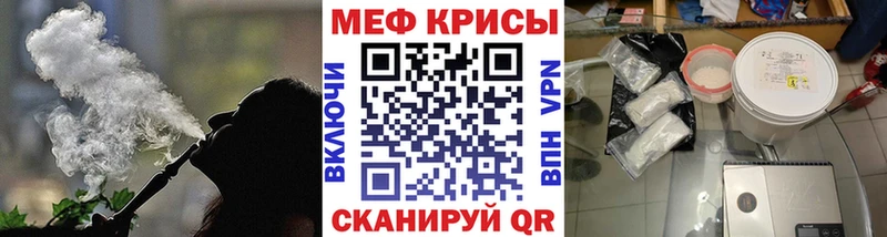 Где продают наркотики Алагир ГАШ Бошки Шишки А ПВП АМФЕТАМИН МЕФ