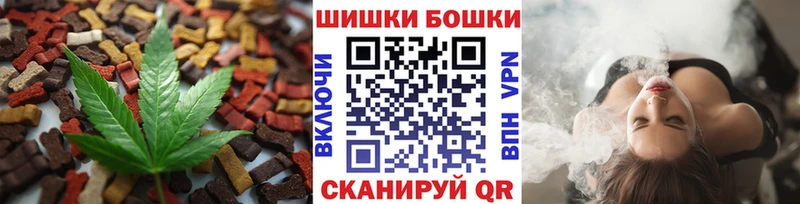 дарнет шоп  сайты даркнета какой сайт  Печенье с ТГК конопля  Алагир 