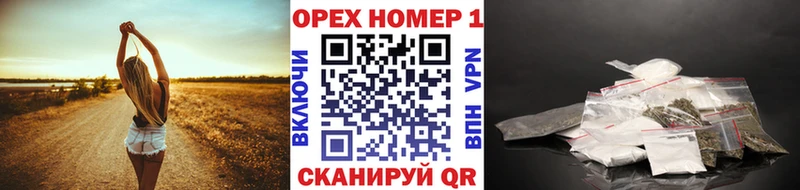 дарк нет формула  Алагир  COCAIN 98%  хочу наркоту 