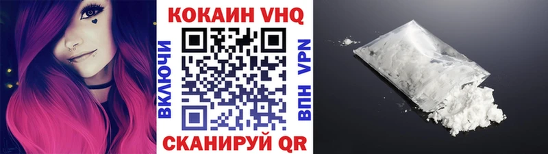 Cocaine Колумбийский Алагир