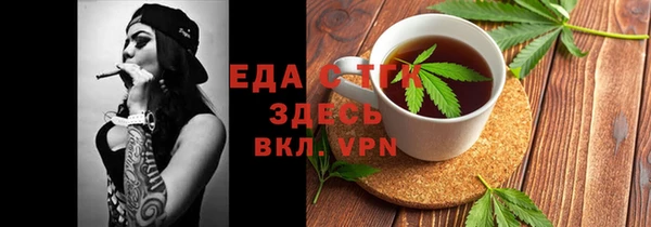 марки lsd Остров