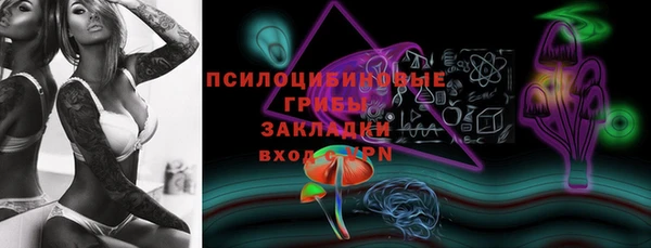 марки lsd Остров