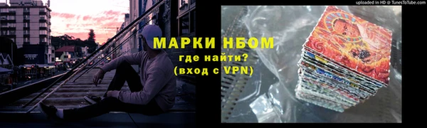 марки lsd Остров