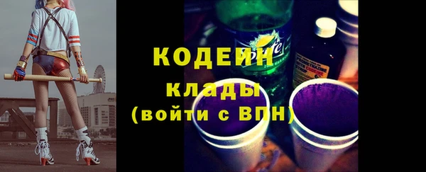 меф VHQ Бикин