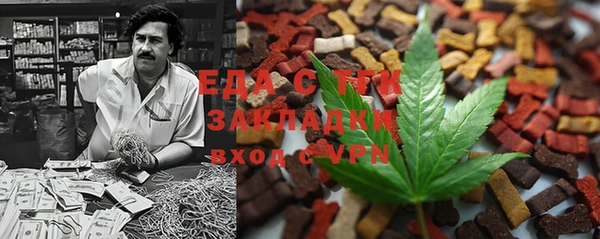 наркотики Осташков