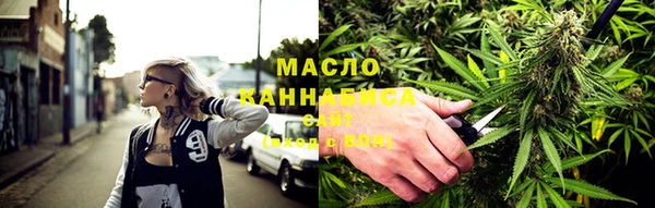 меф VHQ Бикин