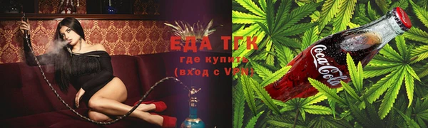марки lsd Остров