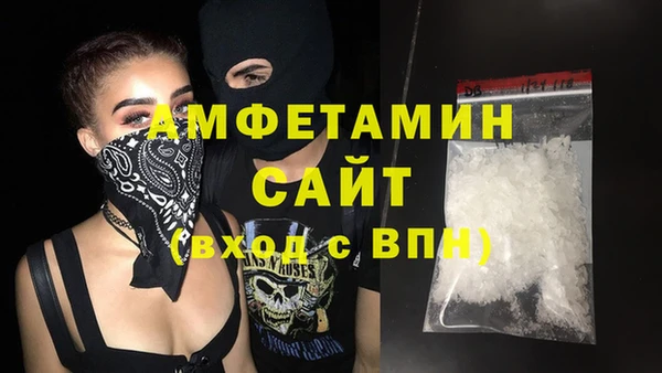марки lsd Остров