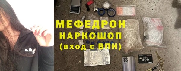 марки lsd Остров