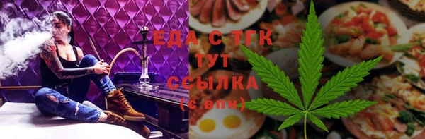 марки lsd Остров