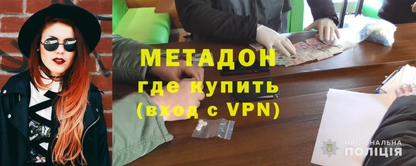 PSILOCYBIN Осинники