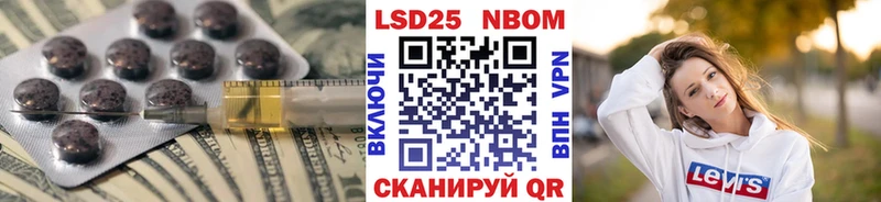 omg ТОР  Алагир  ЛСД экстази кислота  цены наркотик 