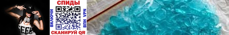 Первитин Methamphetamine  гидра зеркало  Алагир 